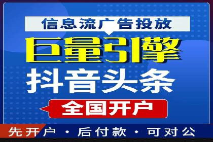 谷歌SEM广告投放技巧：教育机构的招生突破口