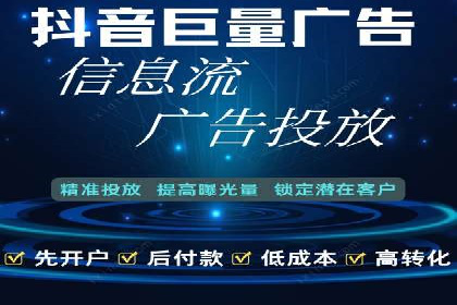 行业头部企业的网站sem托管经验分享
