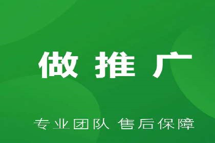 百度竞价包年推广案例分析